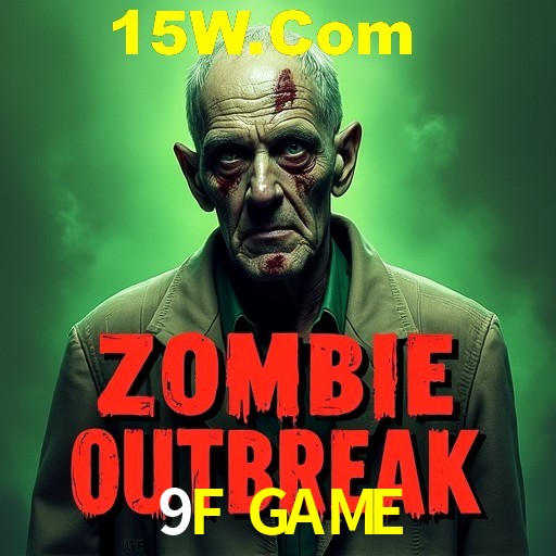 Quick Registration 9F GAME