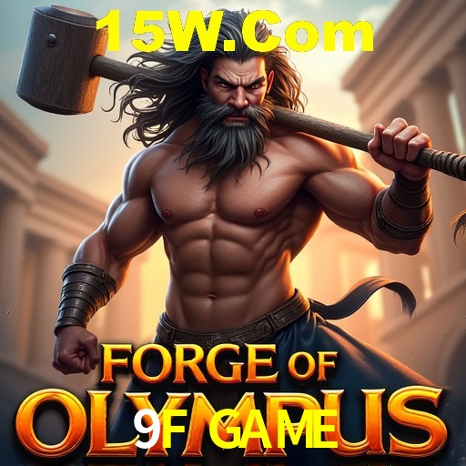 Interface Premium 9F GAME
