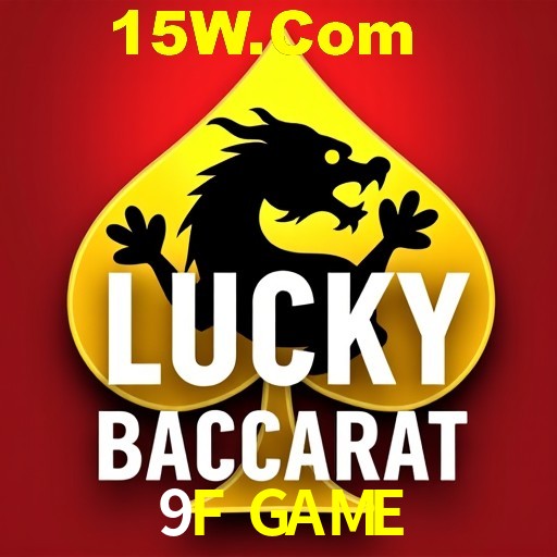 Security Systems 9F GAME
