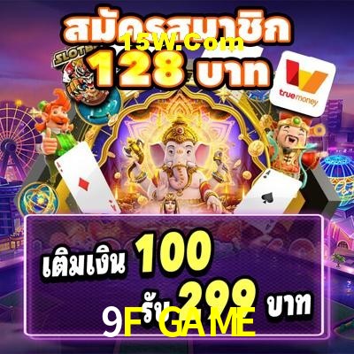 Welcome Bonus 9F GAME